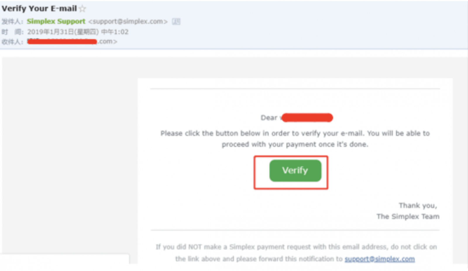 Cum să cumpărați cripto pe binance cu simplex Cum să cumpărați cripto pe binance cu simplex