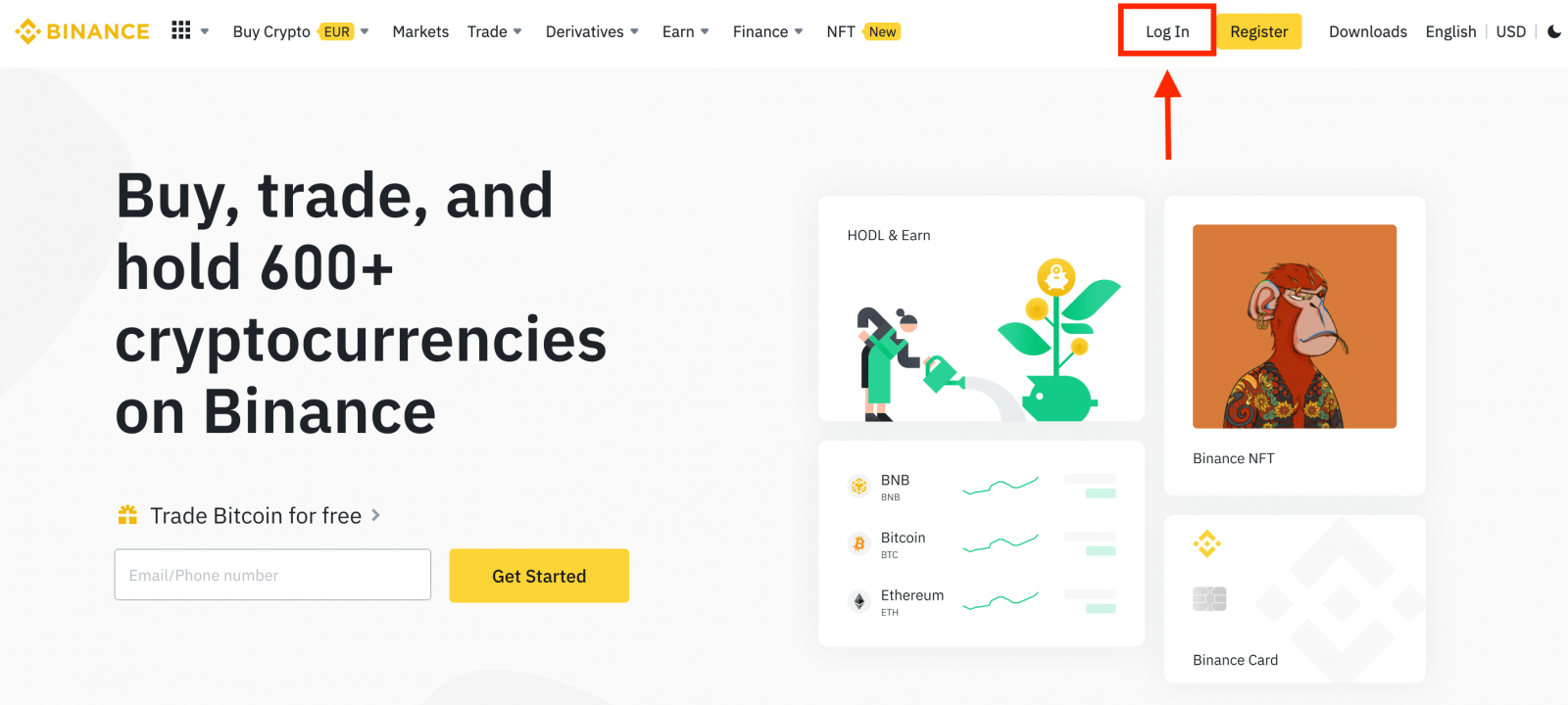 Как войти в Binance Как войти в Binance