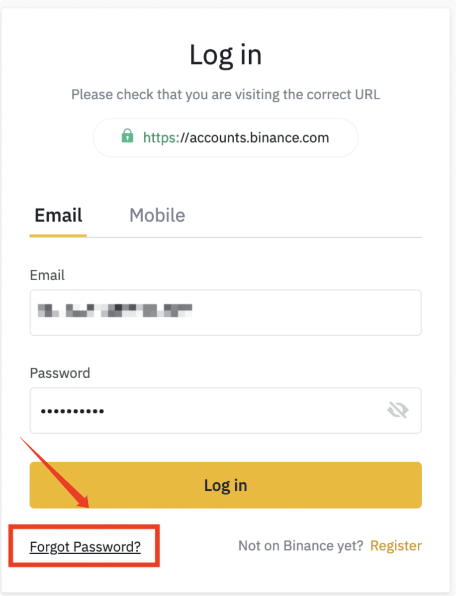 How to Reset Binance Password How to Reset Binance Password