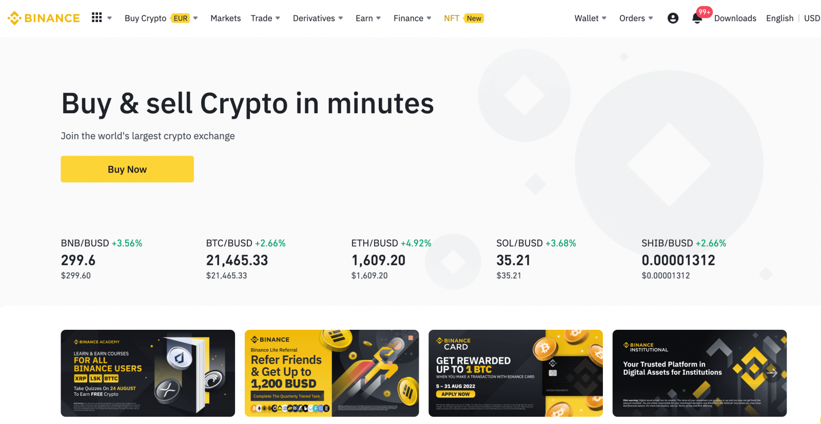 Как войти в Binance Как войти в Binance