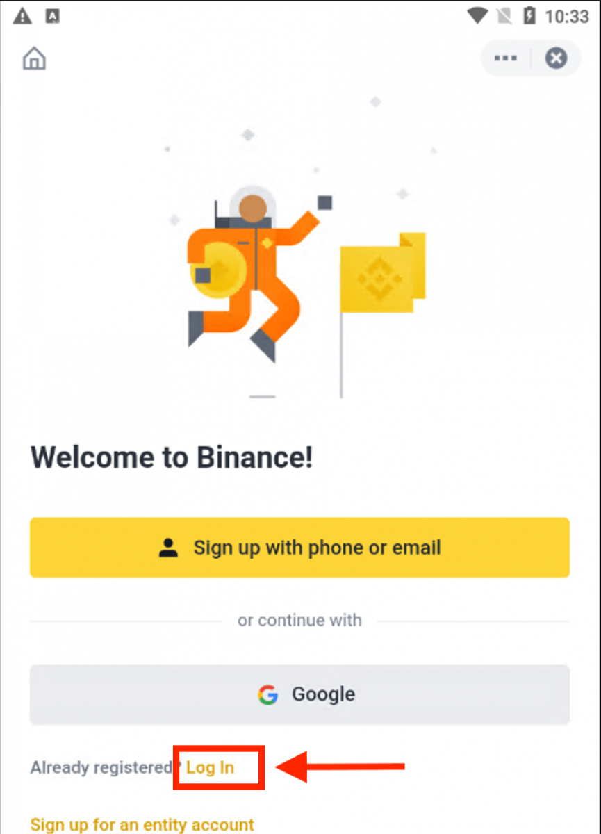Как войти в Binance Как войти в Binance