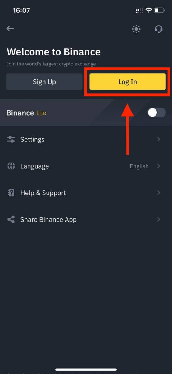 Как войти в Binance Как войти в Binance