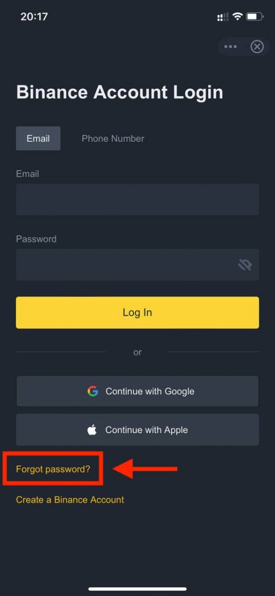 Как войти в Binance Как войти в Binance