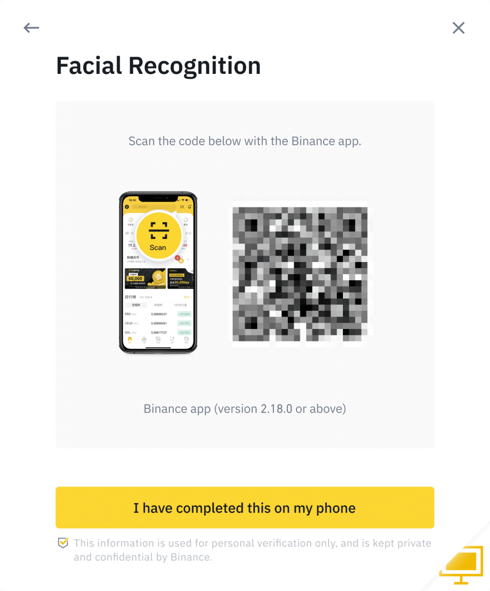 How to Verify Account on Binance How to Verify Account on Binance