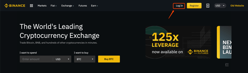 Прављење унутрашњег трансфера Витин Binance Прављење унутрашњег трансфера Витин Binance