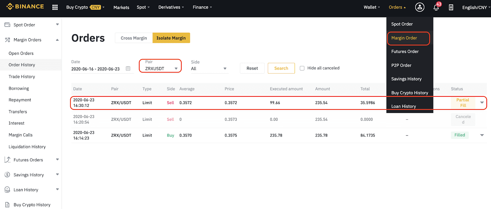 Как открыть карточку margin trading 100. Трейдинг Бинанс. Что такое изолированная маржа на Бинанс. Binance торговля. Ликвидация ордера на Бинансе.